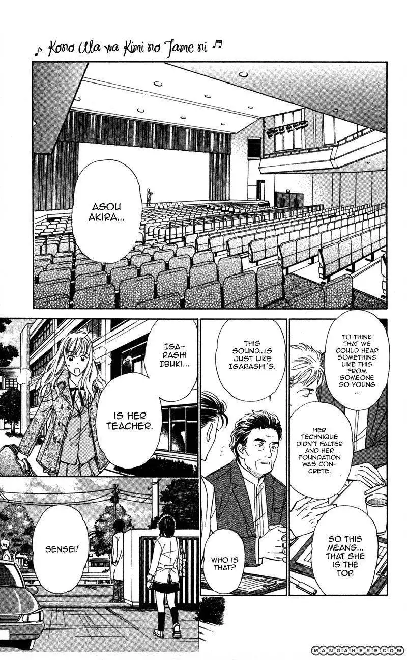 Kono Uta wa Kimi no Tameni Chapter 1 11